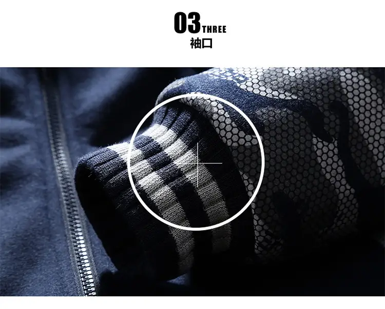 Men's Black Grey Hooded Fleece Jacket Large Winter Sports — feature 23
