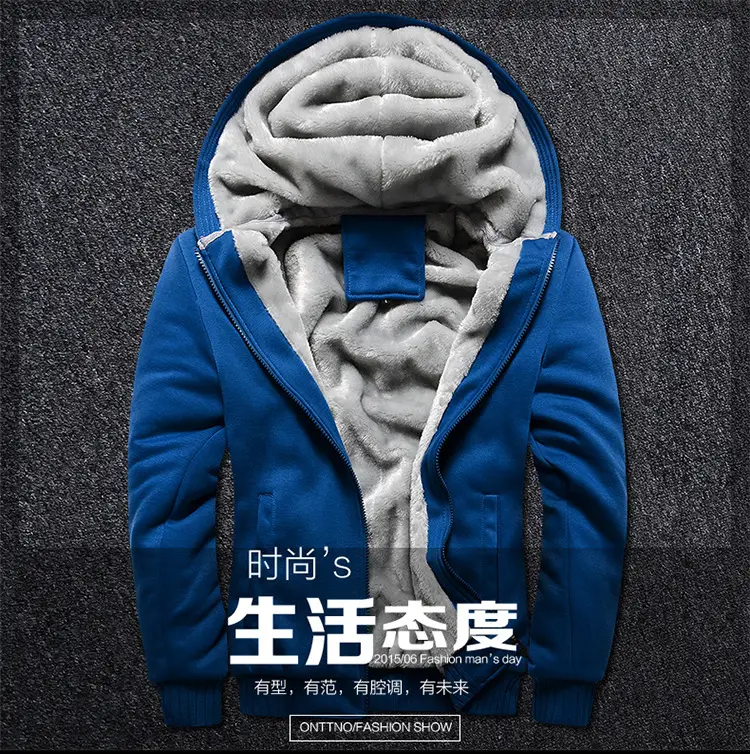 Men's Black Grey Hooded Fleece Jacket Large Winter Sports — feature 3