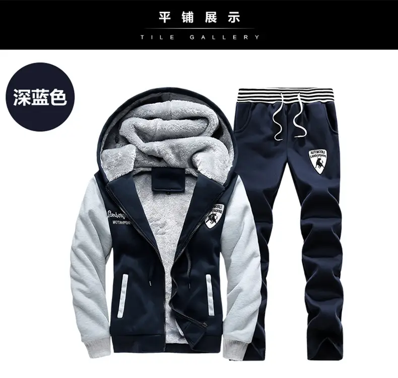 Men's Black Grey Hooded Fleece Jacket Large Winter Sports — feature 8