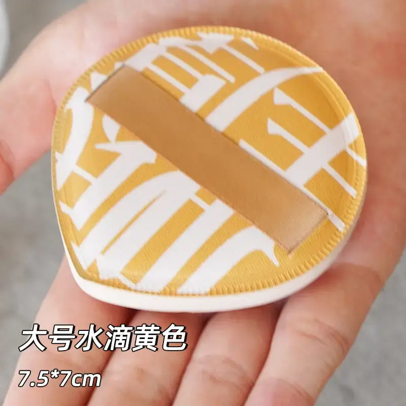 100 Points Powder Puff Cotton Candy Air Cushion Foundation
