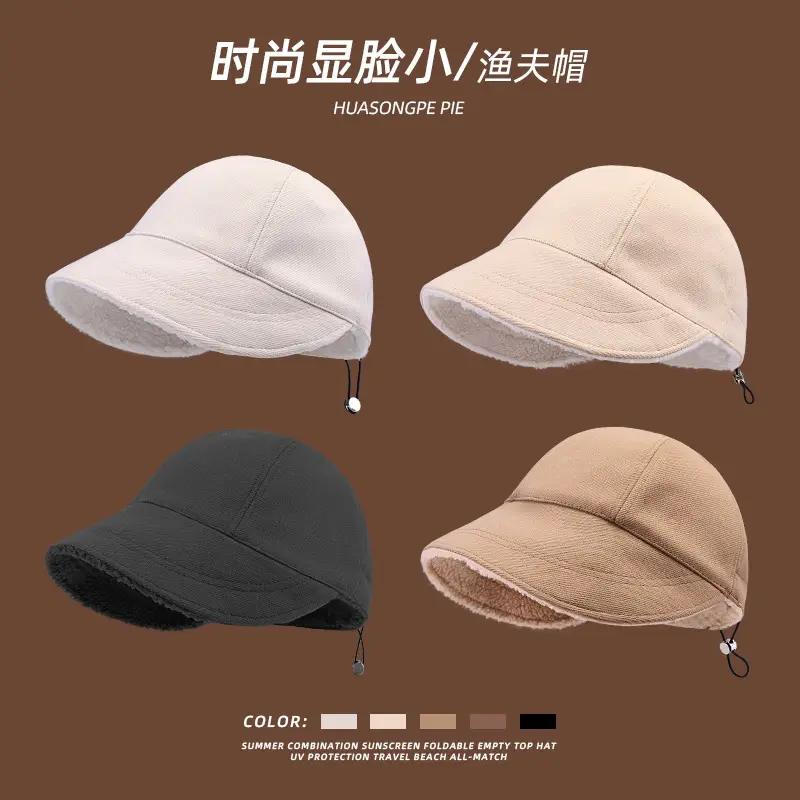 Korean Style Fisherman Hat Women Cotton Double Tape - Image 3