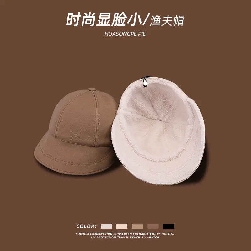 Korean Style Fisherman Hat Women Cotton Double Tape - Image 4