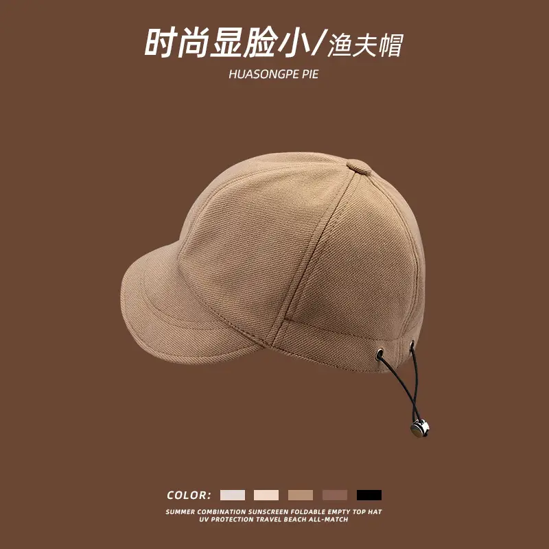 Korean Style Fisherman Hat Women Cotton Double Tape - Image 5