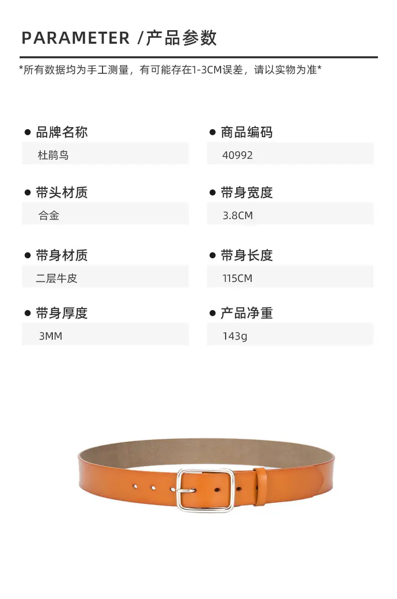 Women Genuine Leather Belt with Pin Buckle Brown Black — feature 13