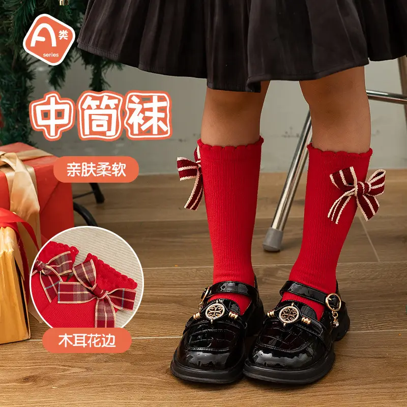 New Year Red Bow Kids Mid Socks Houndstooth Design - Image 6