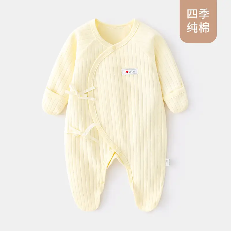 Baby Cotton Footless Suit Spring Autumn 0-6M - Image 20