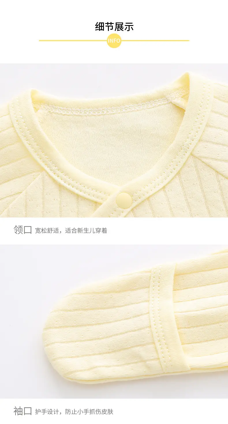 Baby Cotton Footless Suit Spring Autumn 0-6M — feature 9
