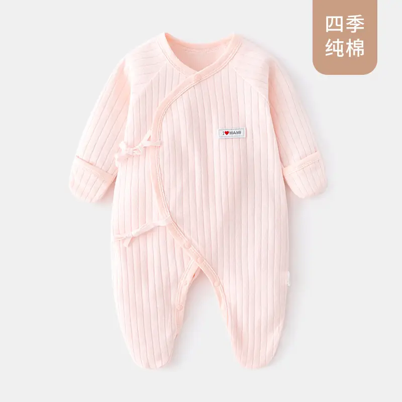 Baby Cotton Footless Suit Spring Autumn 0-6M - Image 2