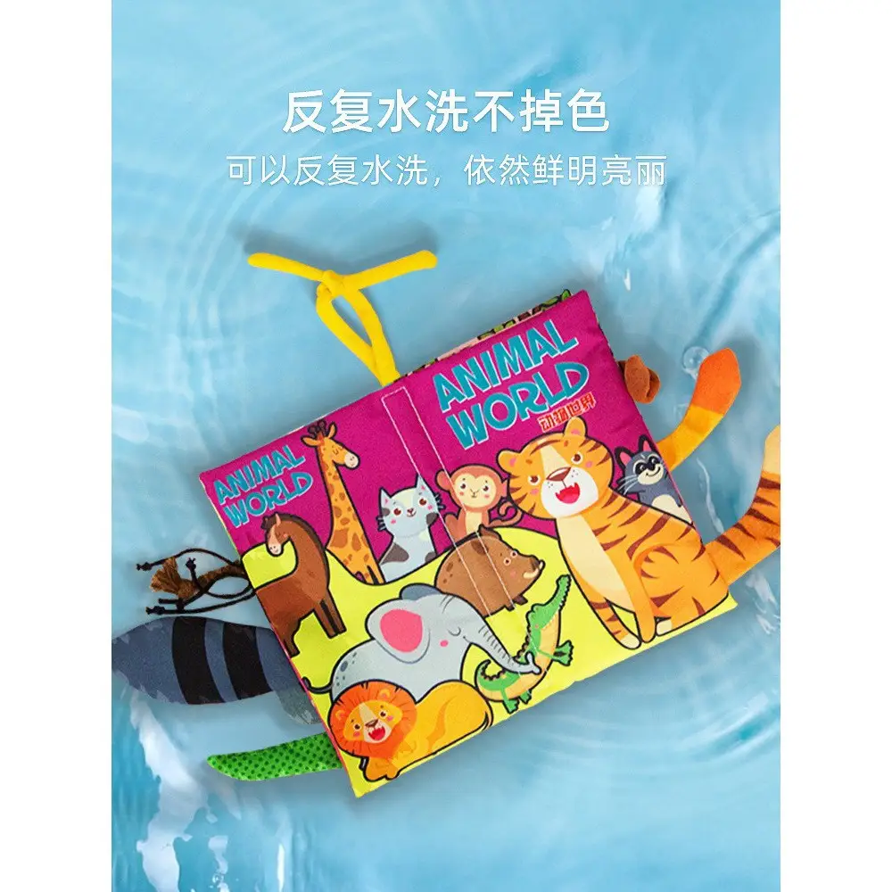 Baby Chewable Cloth Book with Tail Design - Image 25
