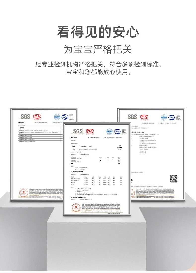 描述图_12.jpg
