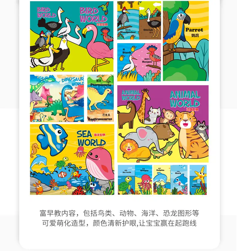 描述图_14.jpg