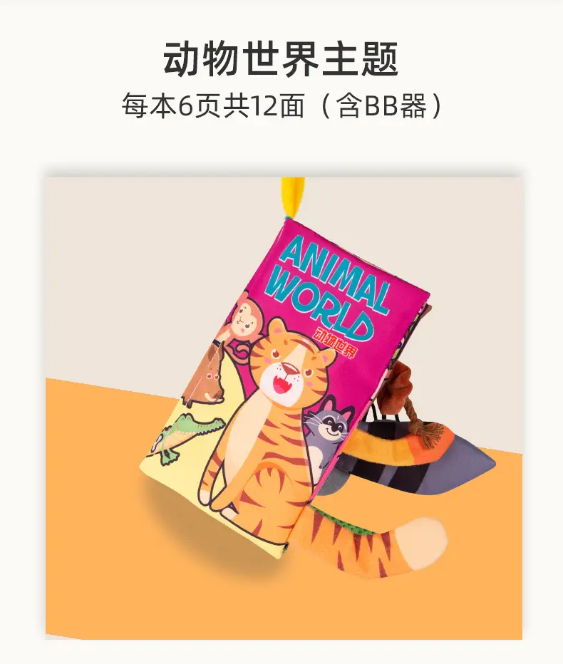 描述图_16.jpg