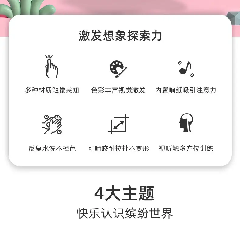 描述图_2.jpg