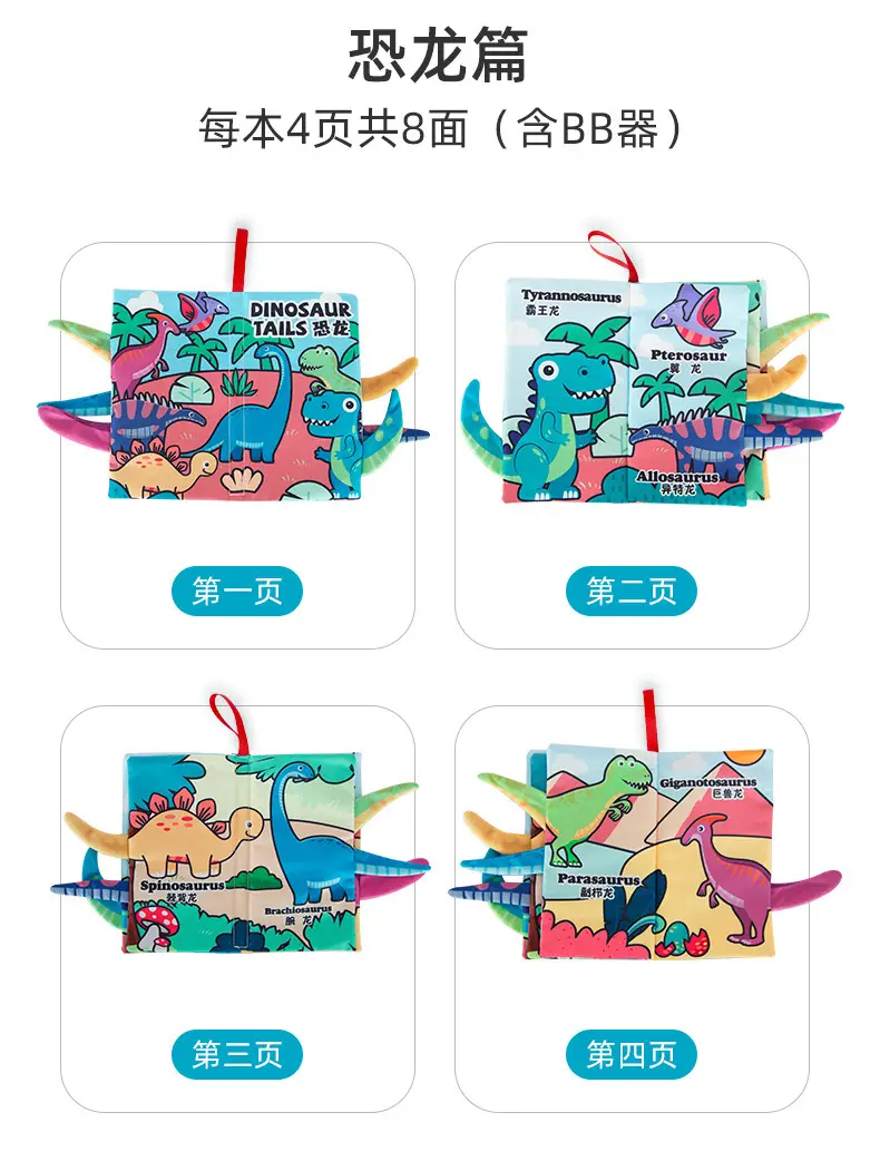 描述图_24.jpg