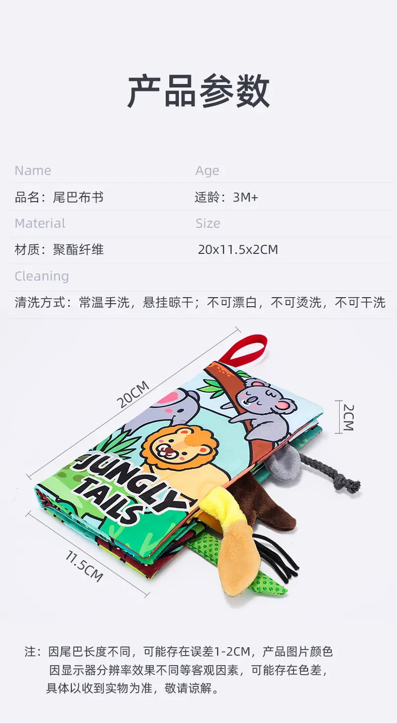 描述图_25.jpg