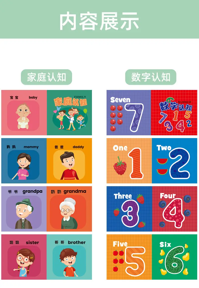 描述图_29.jpg