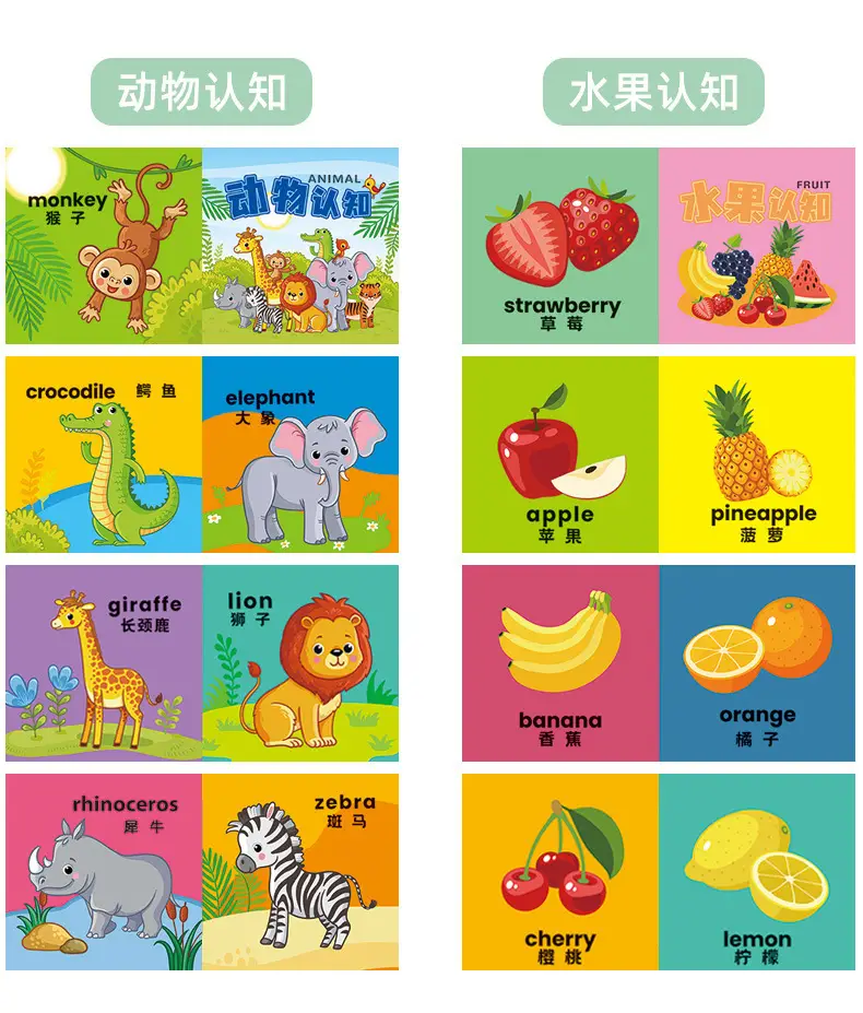 描述图_30.jpg