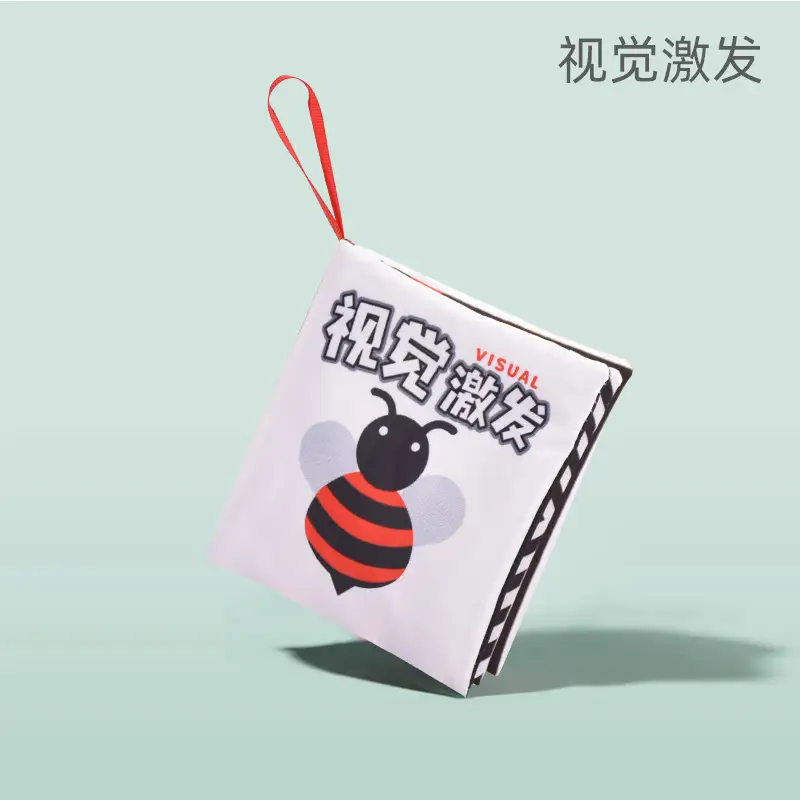 Baby Chewable Cloth Book with Tail Design - Image 11