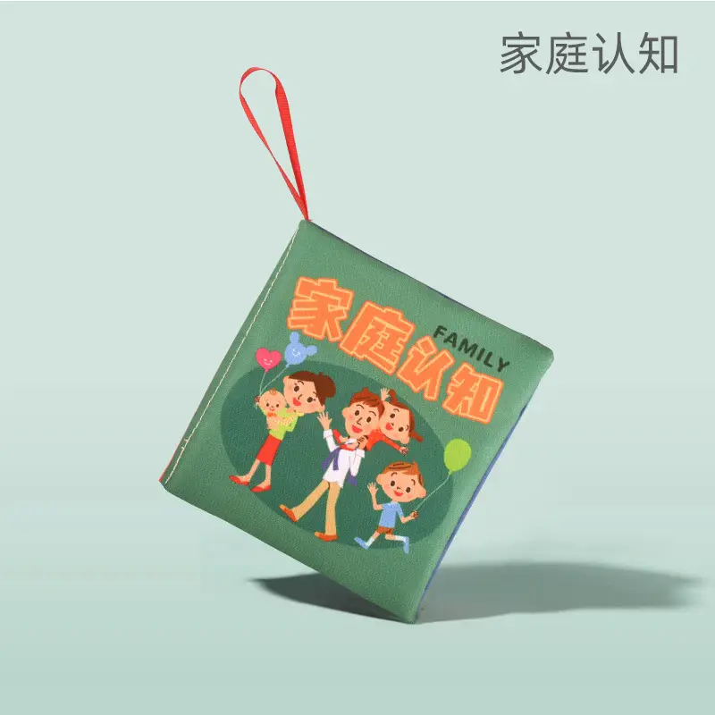 Baby Chewable Cloth Book with Tail Design - Image 12