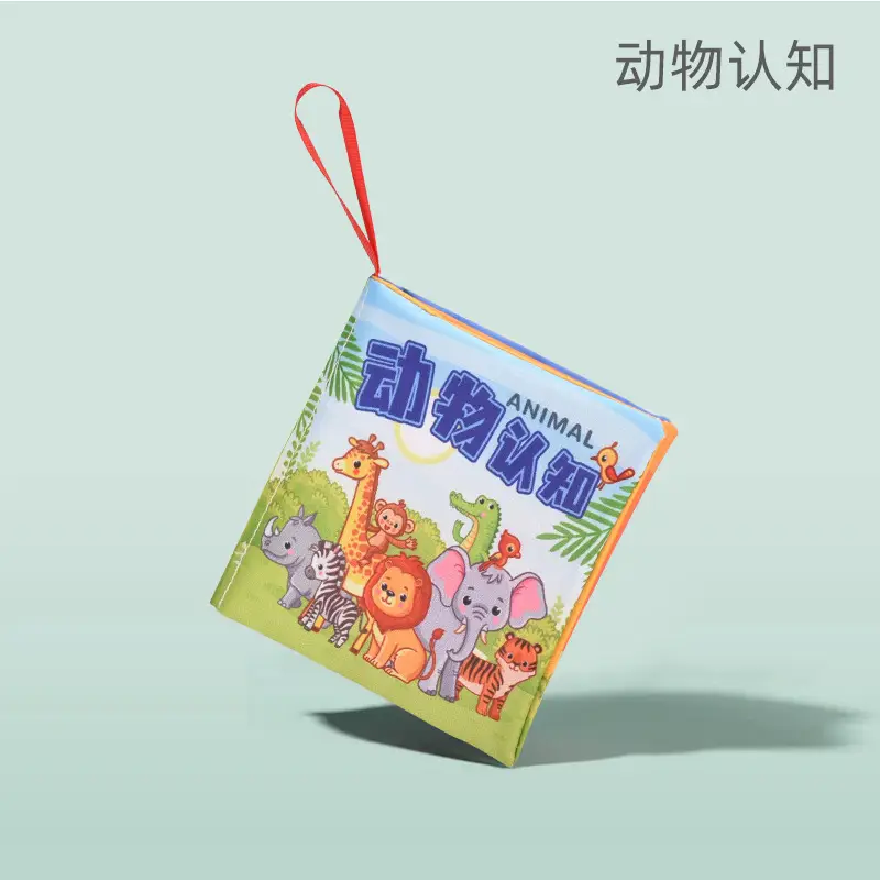 Baby Chewable Cloth Book with Tail Design - Image 13