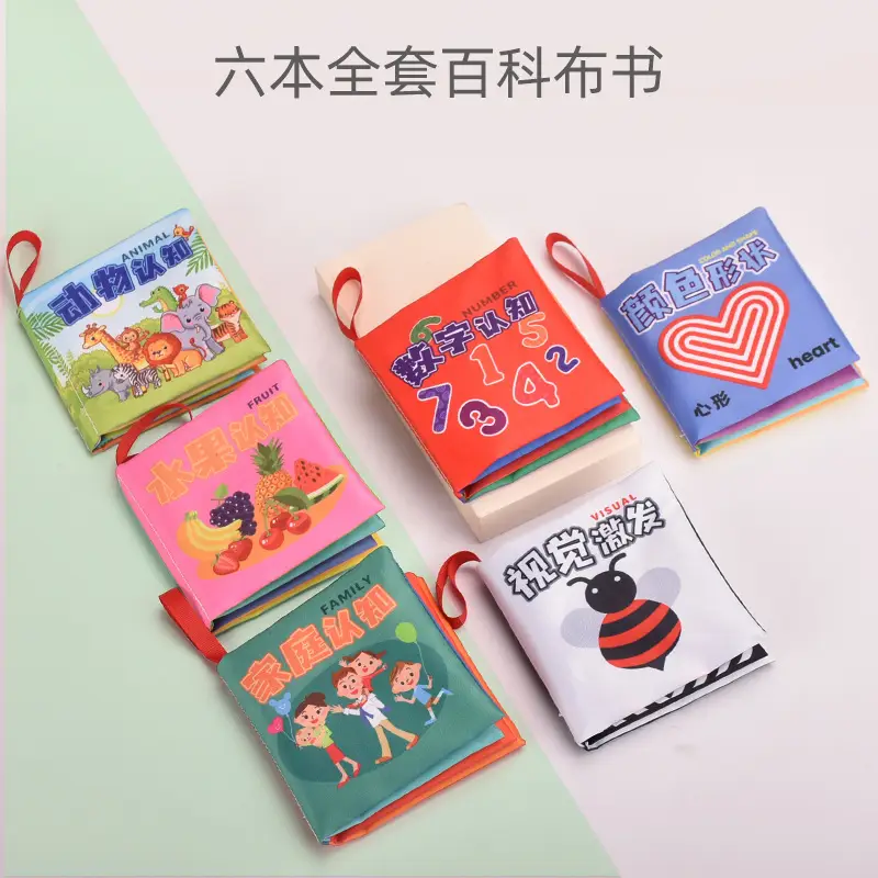 Baby Chewable Cloth Book with Tail Design - Image 15