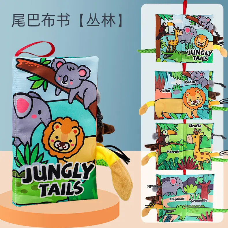 Baby Chewable Cloth Book with Tail Design - Image 22