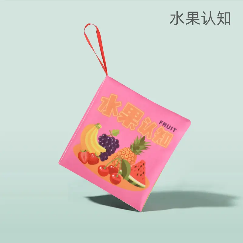 Baby Chewable Cloth Book with Tail Design - Image 9