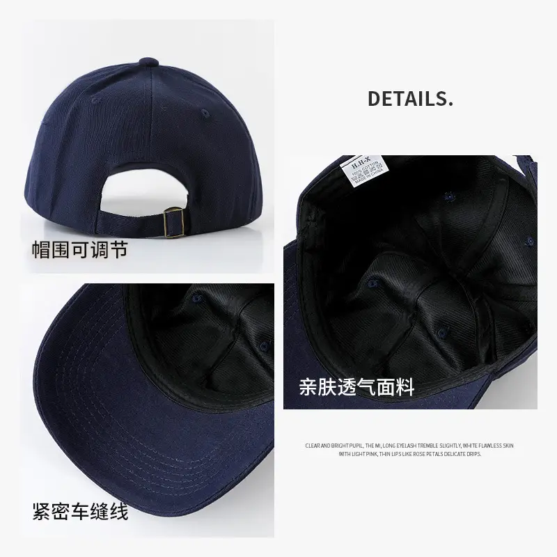Men Adjustable Cuff Baseball Cap Beige R Logo - Image 15