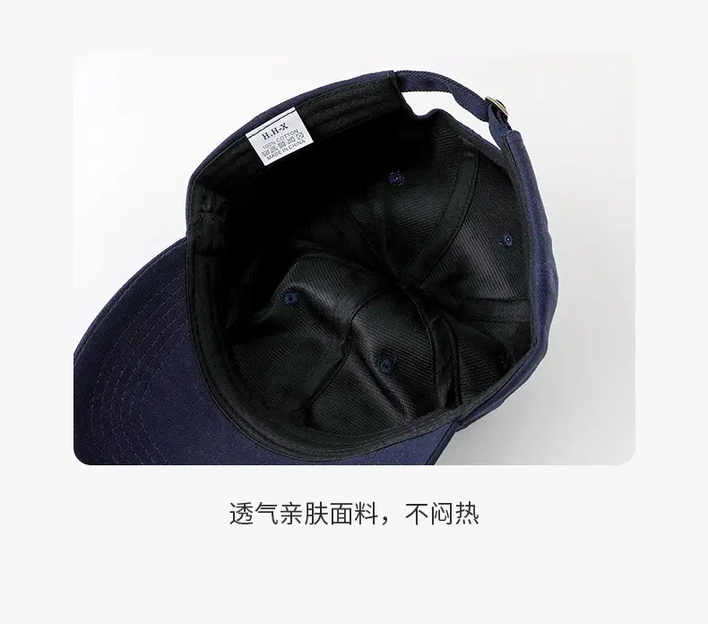 Men Adjustable Cuff Baseball Cap Beige R Logo — feature 17
