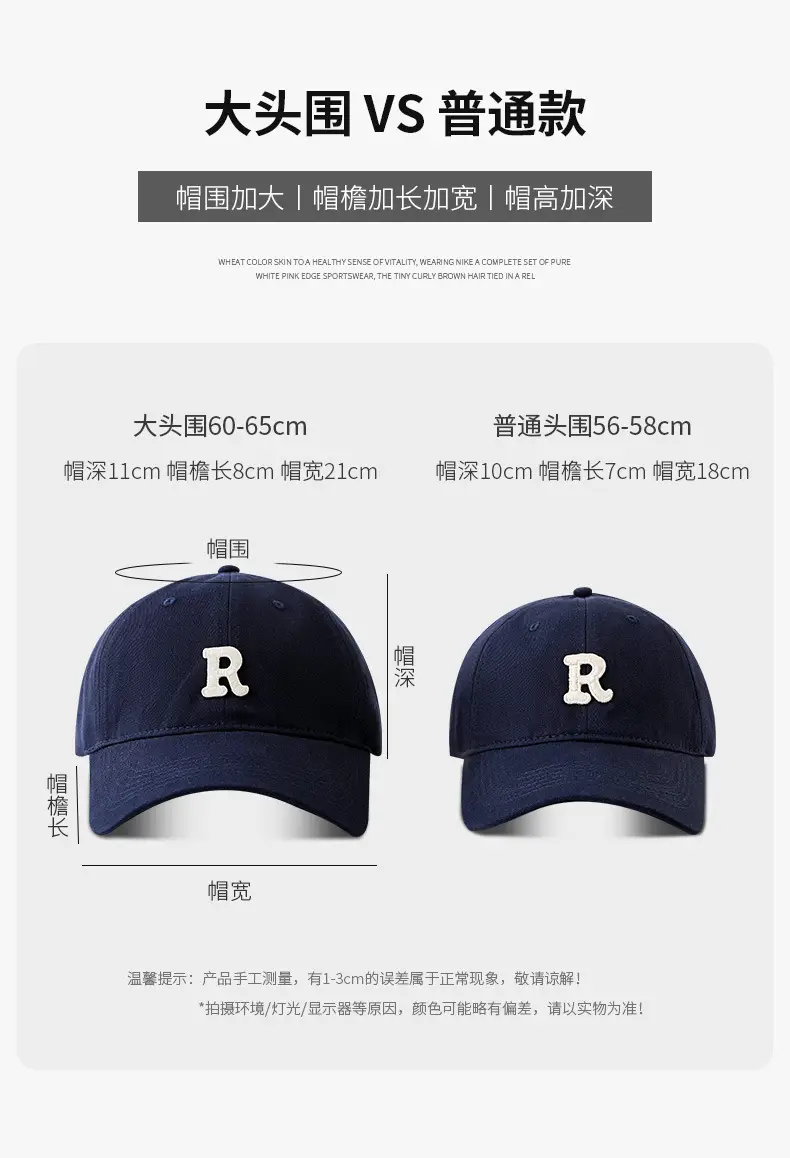 Men Adjustable Cuff Baseball Cap Beige R Logo — feature 3