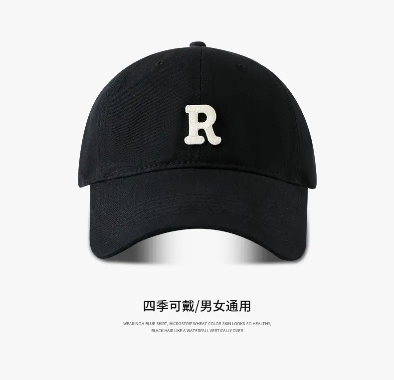 Men Adjustable Cuff Baseball Cap Beige R Logo — feature 9