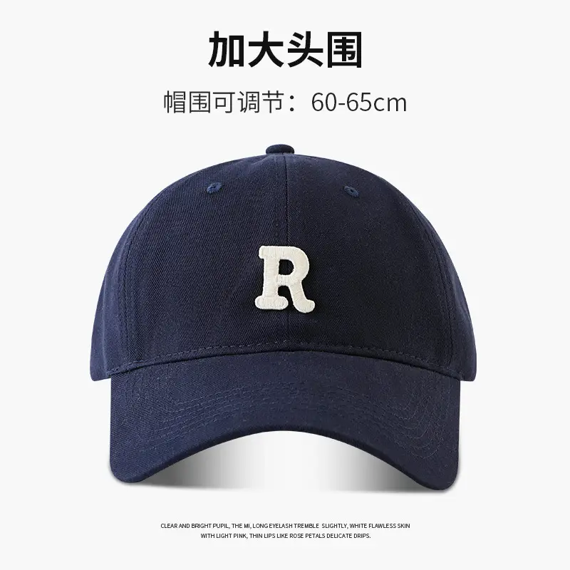 Men Adjustable Cuff Baseball Cap Beige R Logo - Image 2