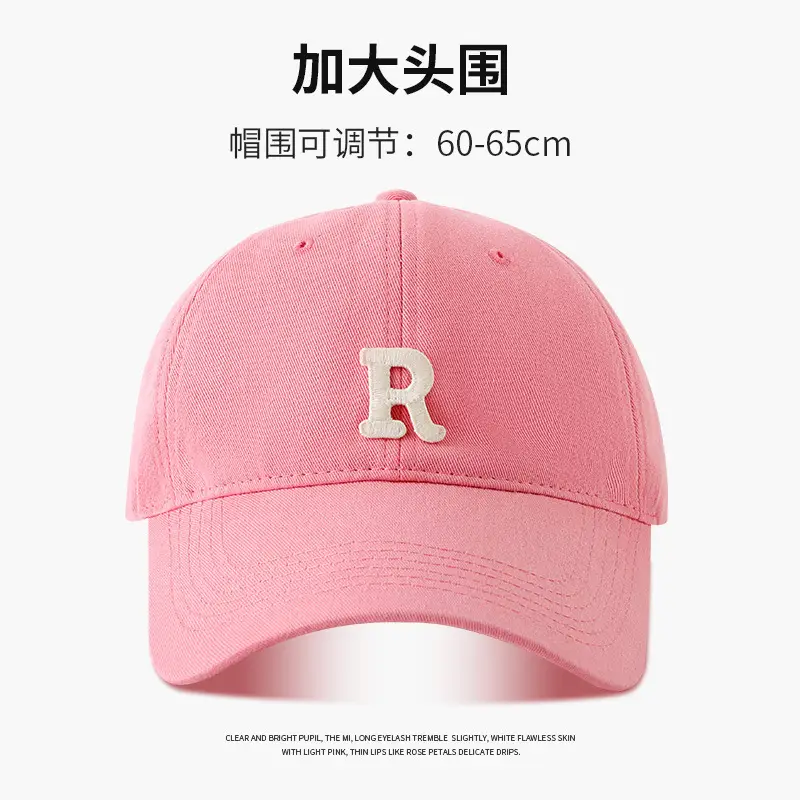 Men Adjustable Cuff Baseball Cap Beige R Logo - Image 3