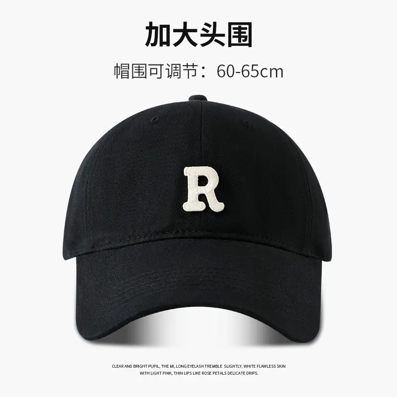 Men Adjustable Cuff Baseball Cap Beige R Logo - Image 4
