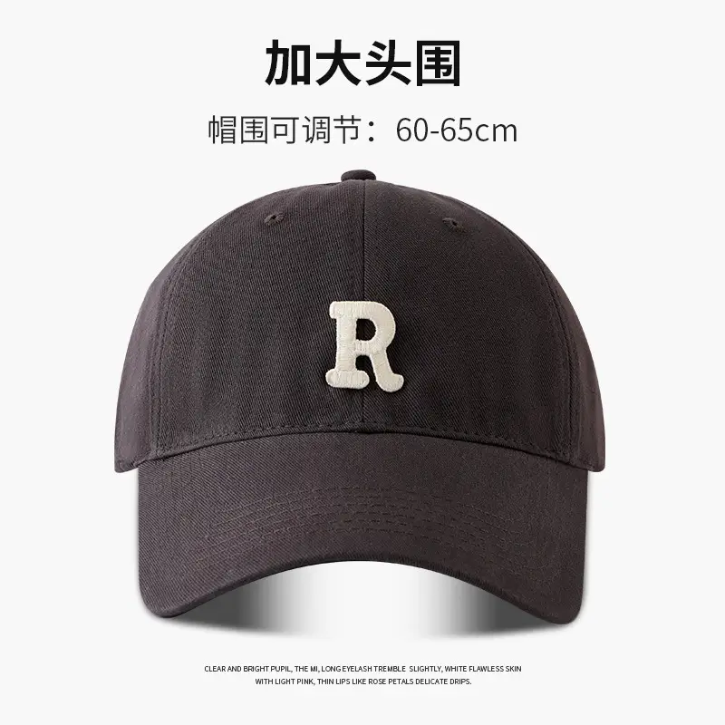 Men Adjustable Cuff Baseball Cap Beige R Logo - Image 5