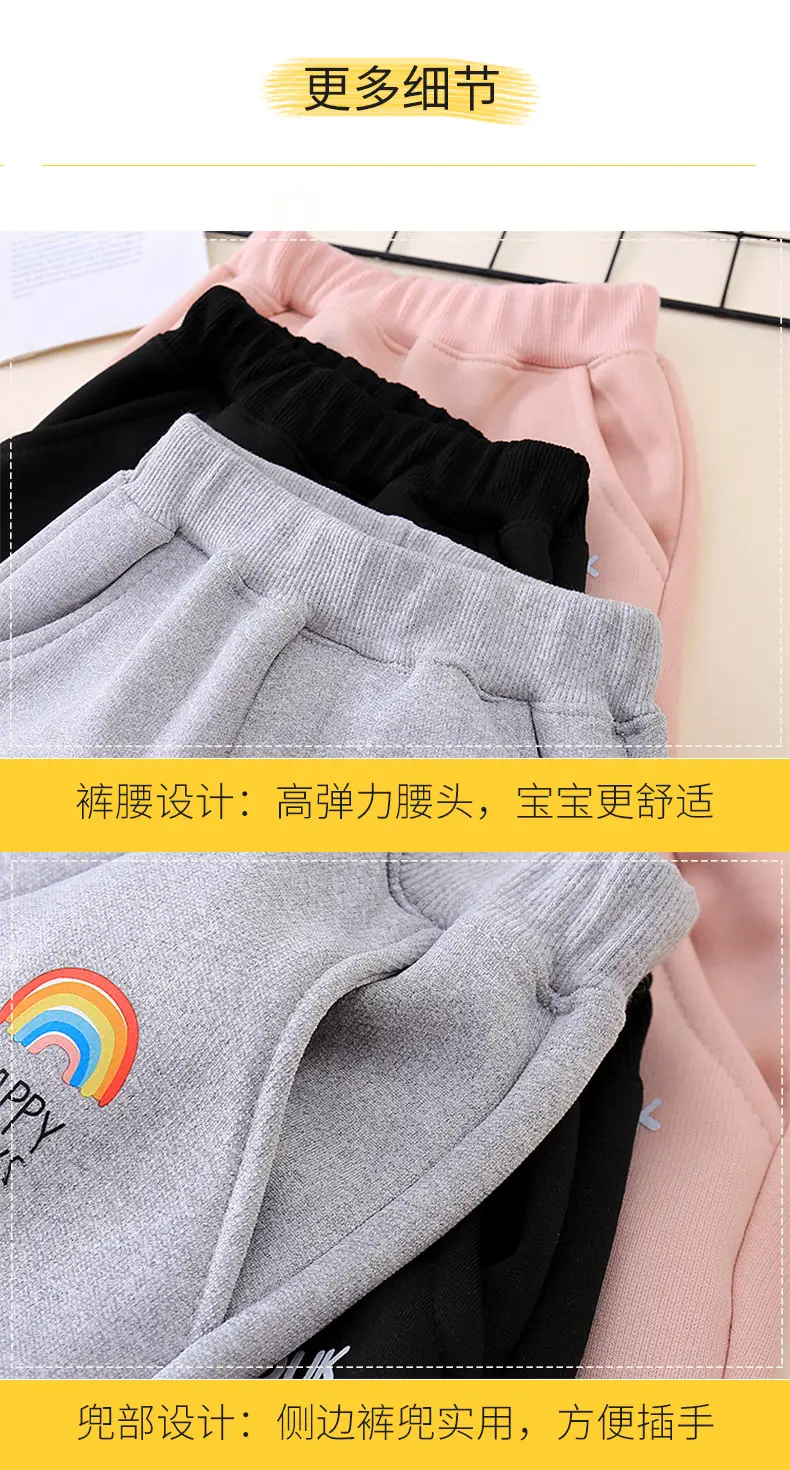 Girls Fleece Lined Sweatpants Black Winter Large — feature 11