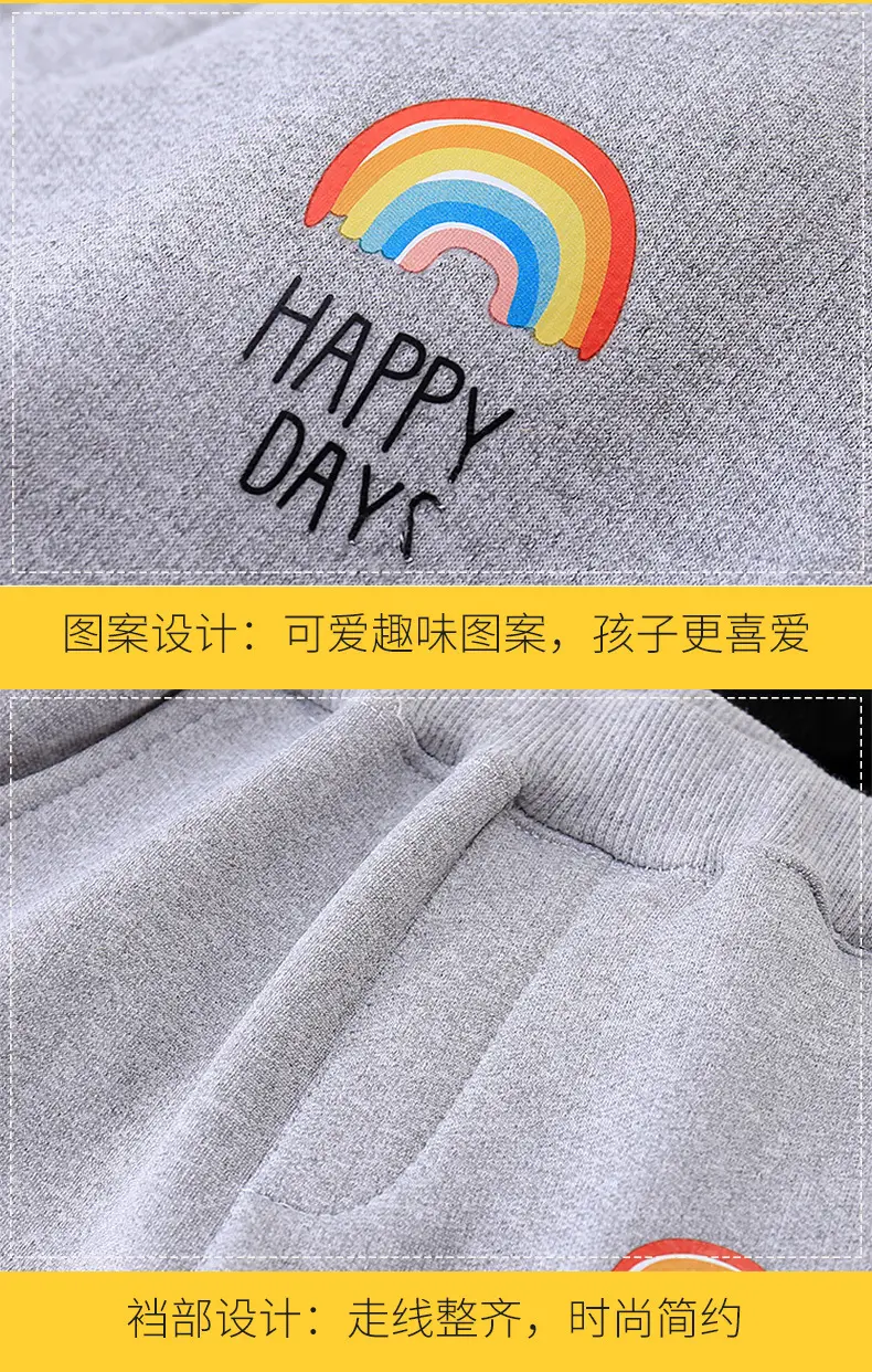 Girls Fleece Lined Sweatpants Black Winter Large — feature 12