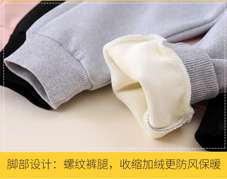 Girls Fleece Lined Sweatpants Black Winter Large — feature 13