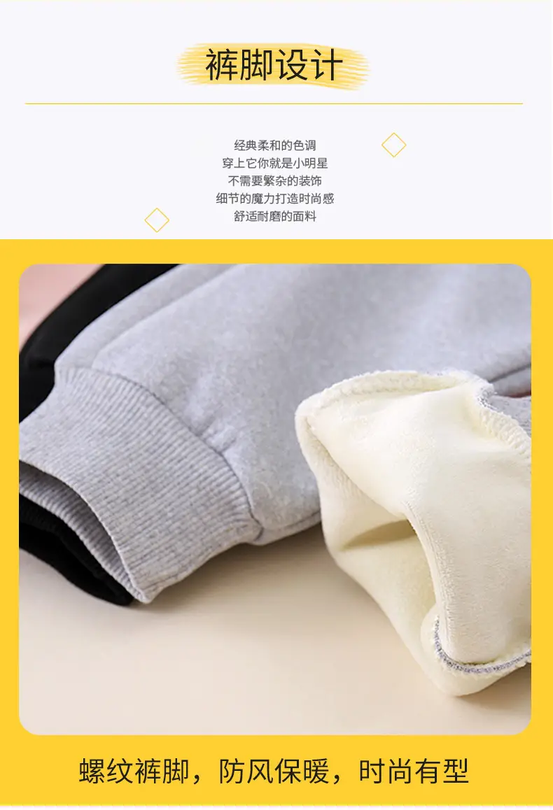 Girls Fleece Lined Sweatpants Black Winter Large — feature 3