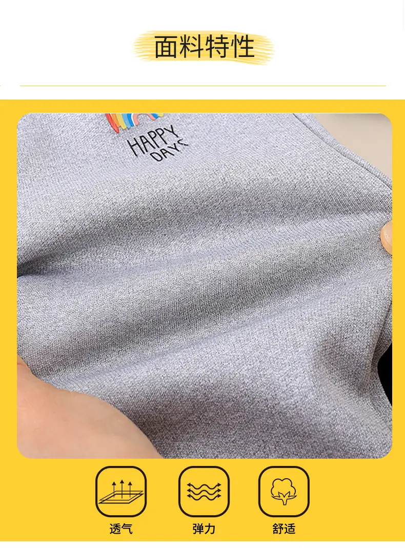 Girls Fleece Lined Sweatpants Black Winter Large — feature 4