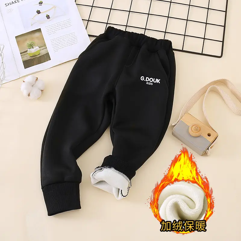 Girls Fleece Lined Sweatpants Black Winter Large