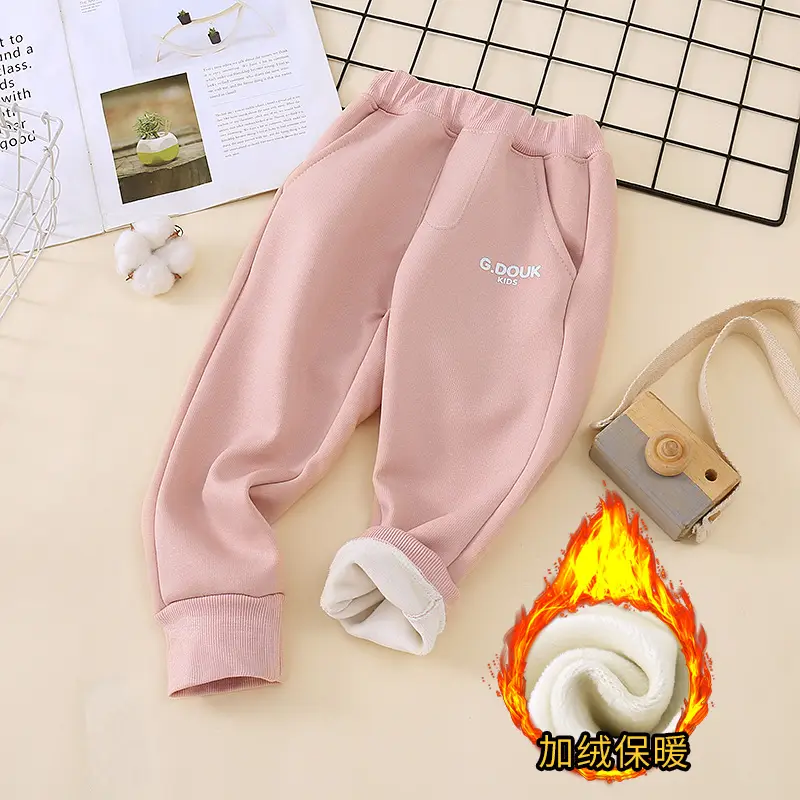 Girls Fleece Lined Sweatpants Black Winter Large