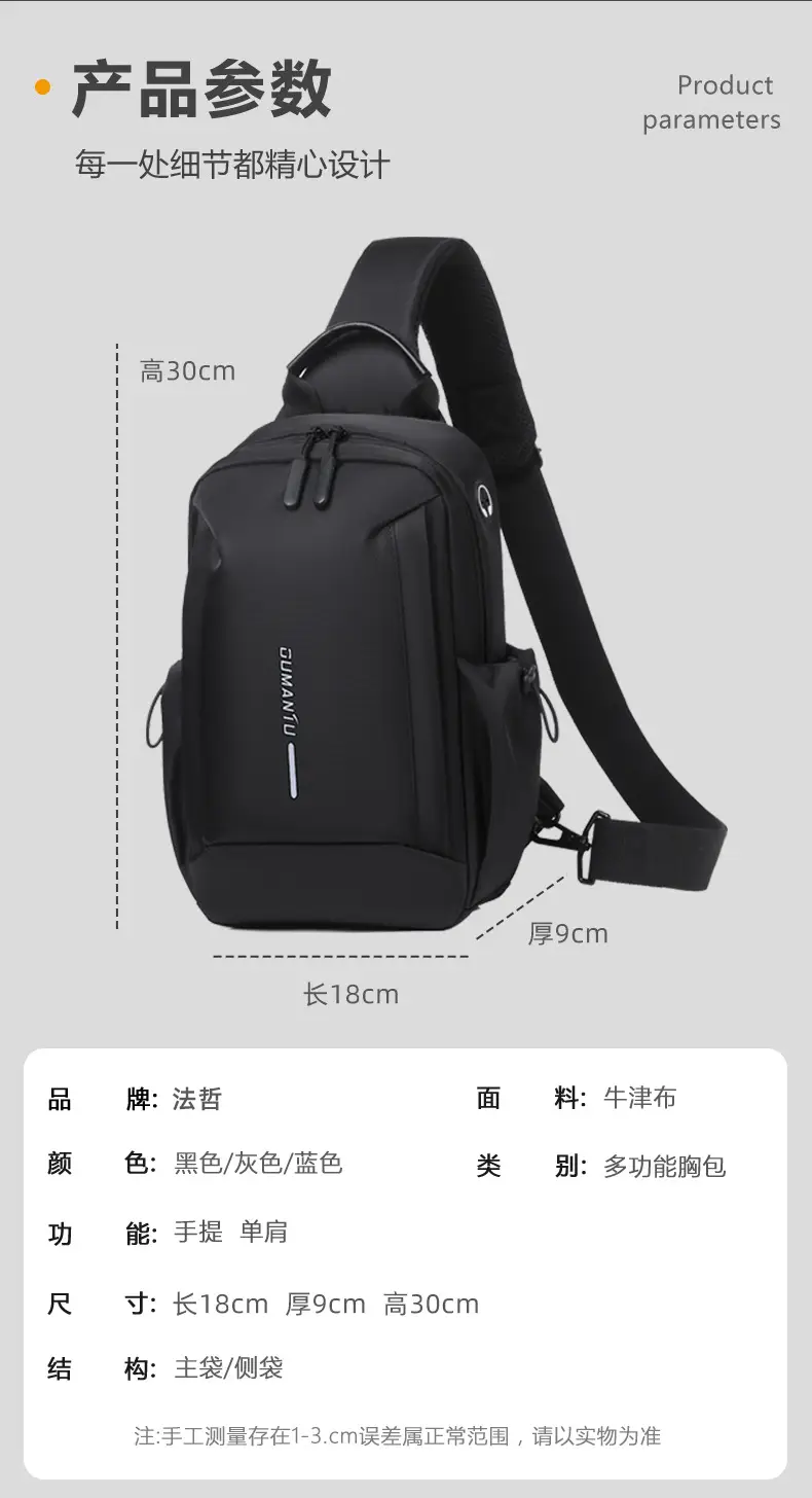 详情页_09.jpg