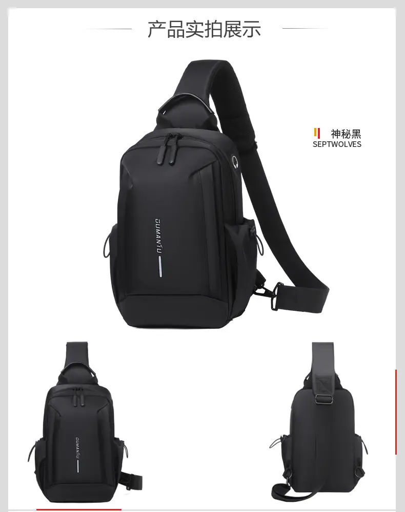 详情页_12.jpg
