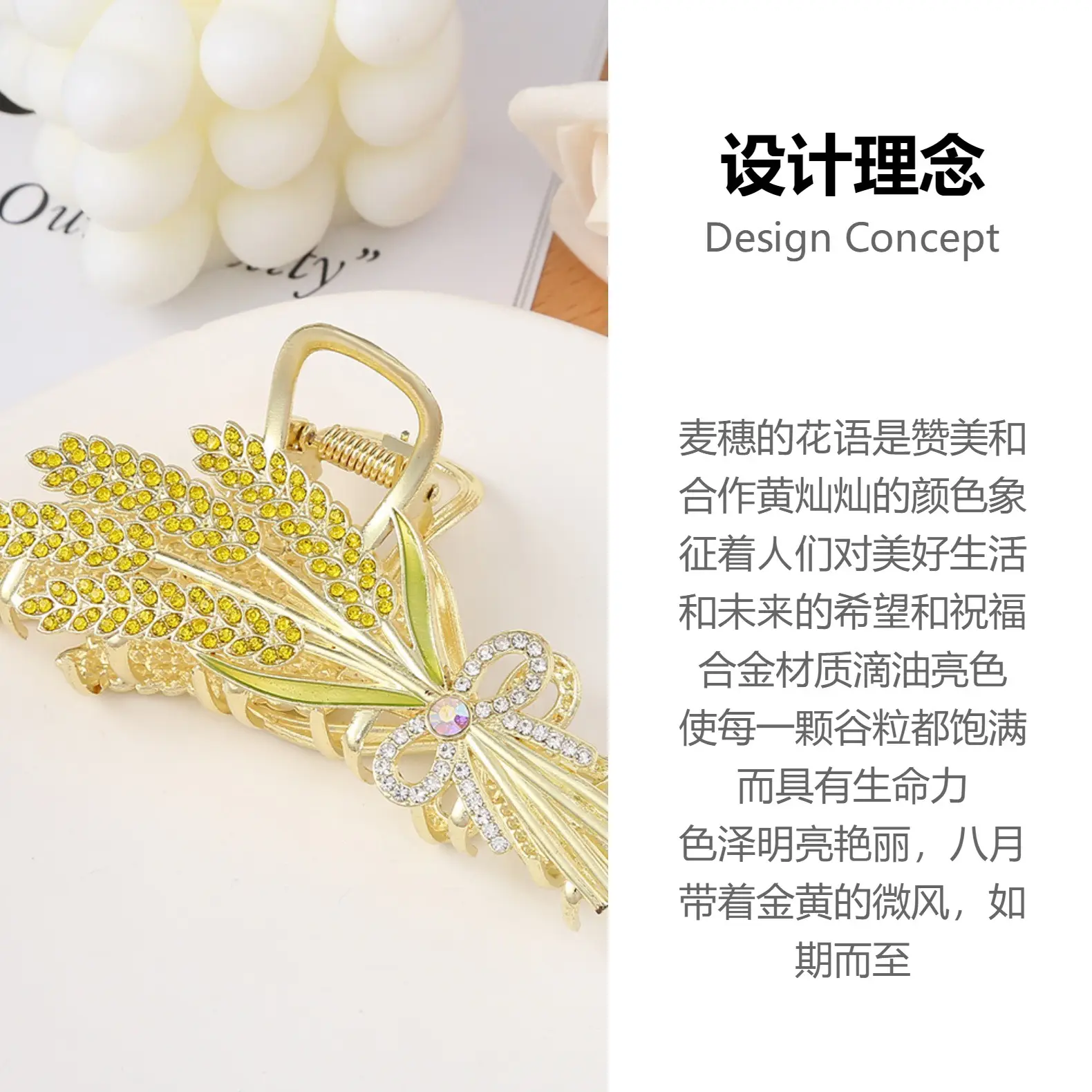 Elegant Pearl Tassel Hair Clip for Women — feature 3