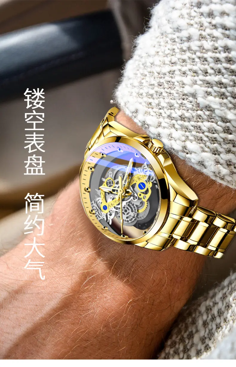 Gold Mechanical Men's Watch with Skeleton Design — feature 15