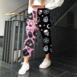 Spot 2024 Printed Harem Pants Women Pink Black — feature 11