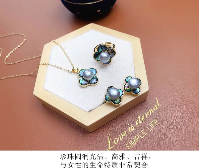 Freshwater Pearl Flower Pendant Earrings Ring Set — feature 4