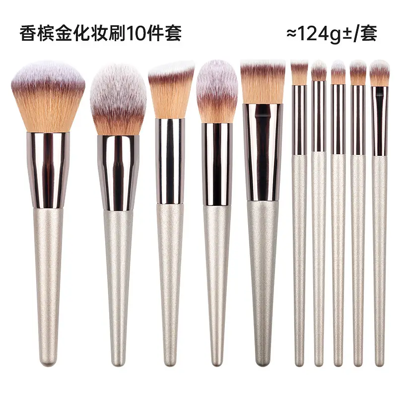 Wholesale Champagne Gold Makeup Brush Set for Beauty - Image 2