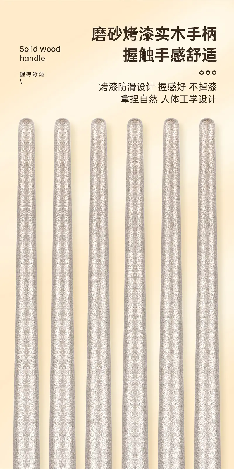 Luxury 10-Piece Makeup Brushes Set Champagne Gold Light β feature 3